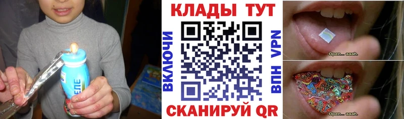 Наркошоп Королёв Каннабис  Кокаин  Гашиш  Меф 