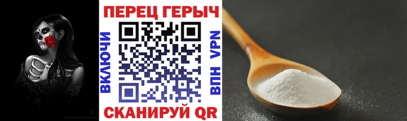 Героин хмурый  что такое наркотик  Королёв 