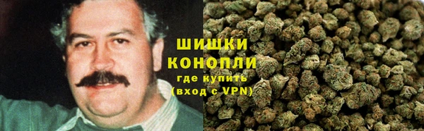 спайс Абинск