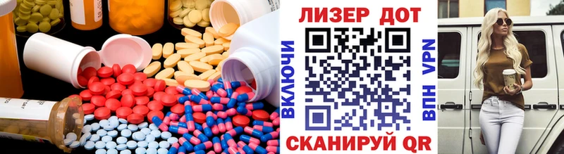 ЛСД экстази ecstasy  сколько стоит  Королёв 