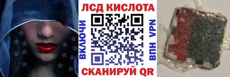 Марки N-bome 1,8мг  закладка  Королёв 