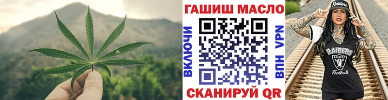 продажа наркотиков  Королёв  Дистиллят ТГК THC oil 